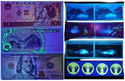 ☆365nm☆ ultraviolet torch